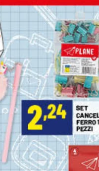 Set cancelleria Ferro 130