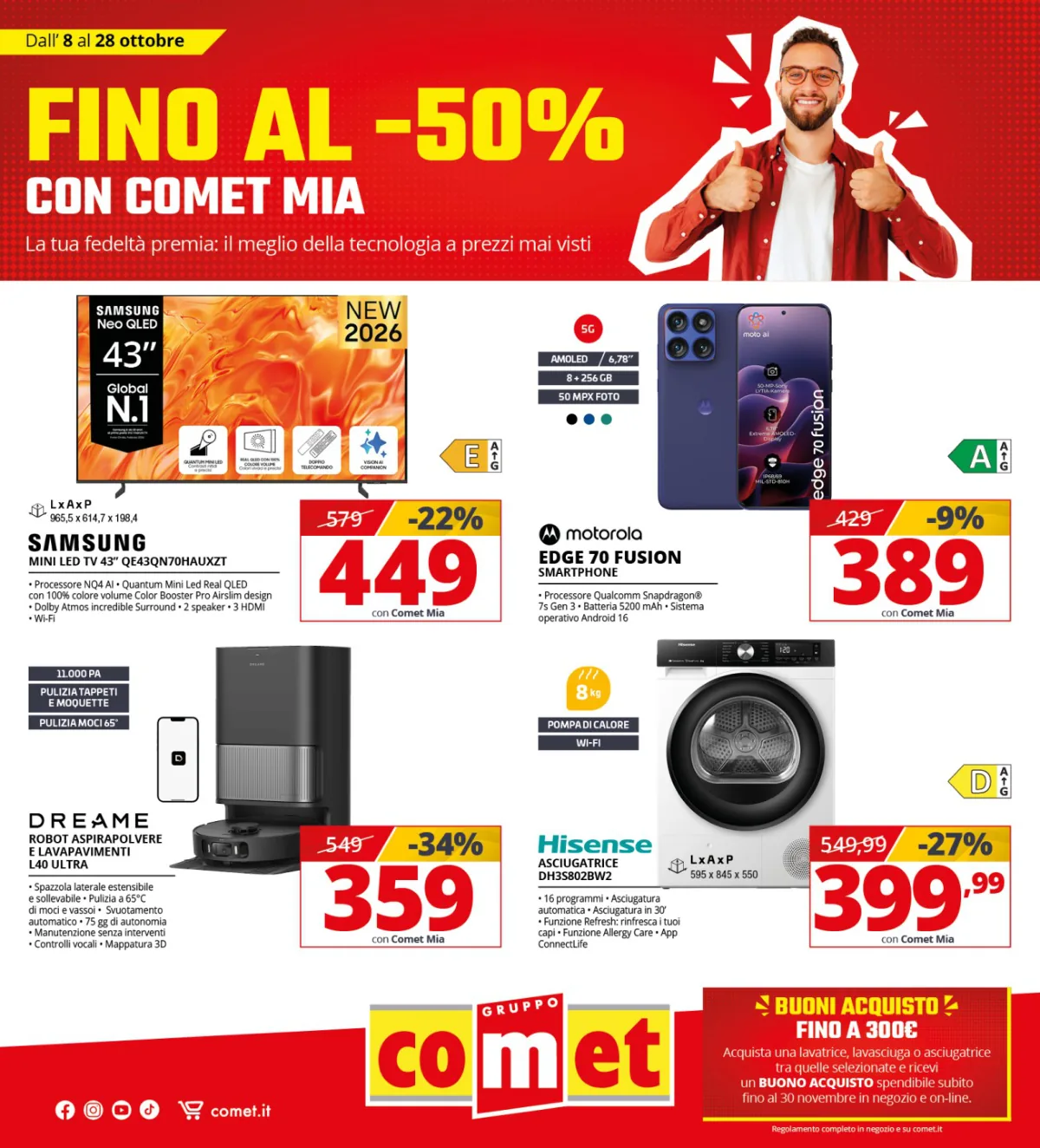 Copertina volantino comet