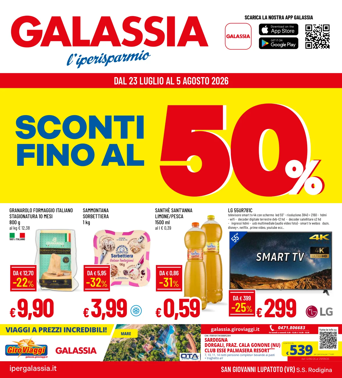 Volantino Galassia