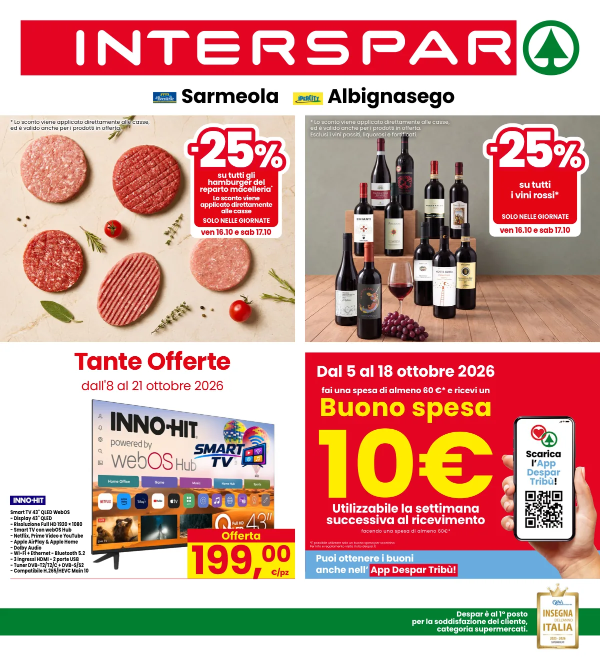 Volantino interspar