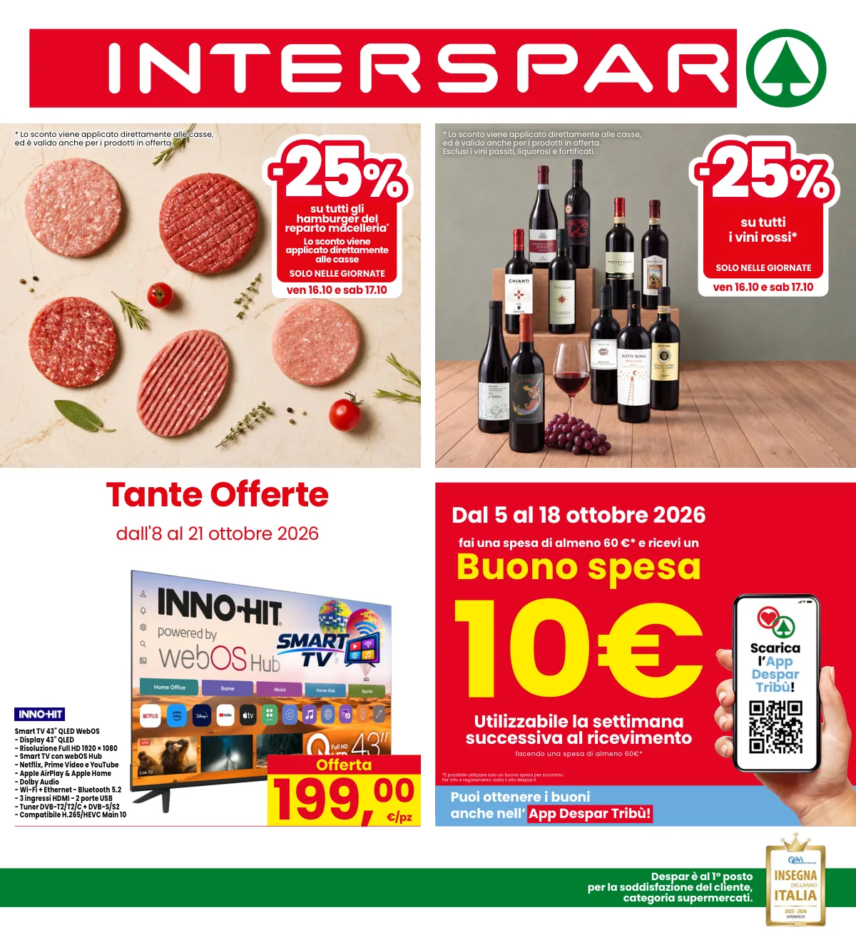 Volantino interspar