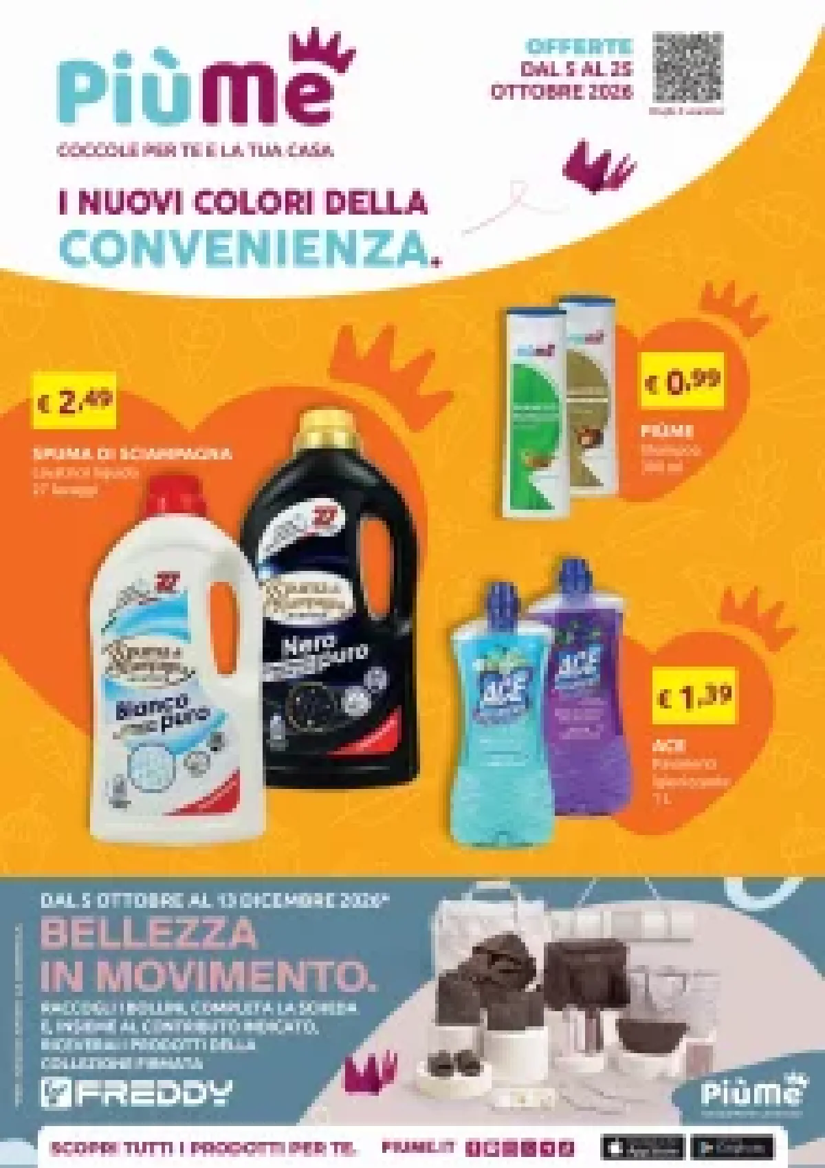 Copertina volantino piume