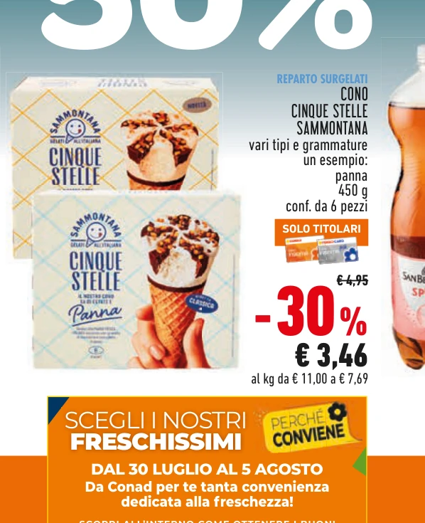 Cono Cinque Stelle Sammontana