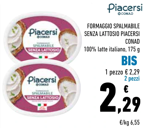 FORMAGGIO SPALMABILE SENZA LATTOSIO PIACERSI CONAD BIS