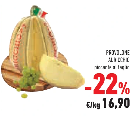 PROVOLONE AURICCHIO