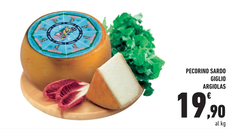 PECORINO SARDO GIGLIO ARGIOLAS