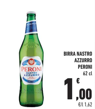BIRRA NASTRO AZZURRO PERONI