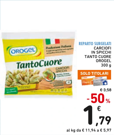 CARCIOFI IN SPICCHI TANTO CUORE OROGEL