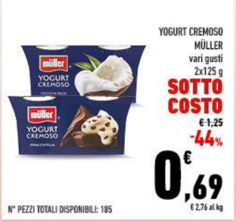 YOGURT CREMOSO MULLER