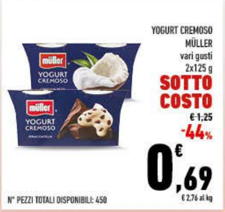 YOGURT CREMOSO MULLER