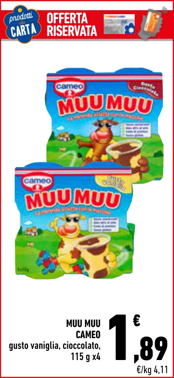 MUU MUU CAMEO