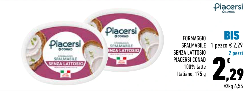 FORMAGGIO SPALMABILE SENZA LATTOSIO PIACERSI CONAD BIS