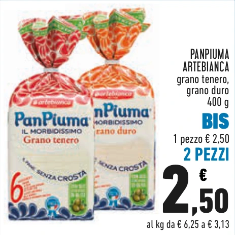 PANPIUMA ARTEBIANCA BIS 2 PEZZI