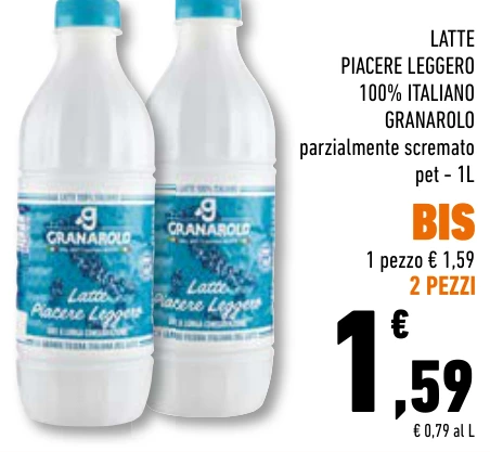 LATTE PIACERE LEGGERO GRANAROLO