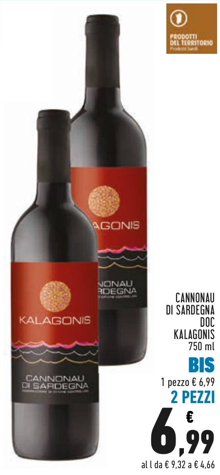 CANNONAU DI SARDEGNA DOC KALAGONIS BIS 2 PEZZI