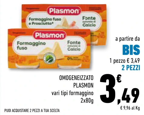OMOGENEIZZATO PLASMON