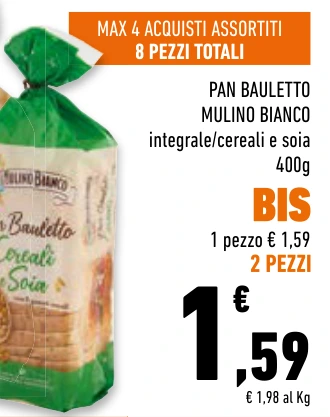 8 PEZZI TOTALI PAN BAULETTO MULINO BIANCO MAX