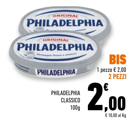 PHILADELPHIA CLASSICO