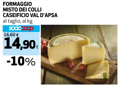 FORMAGGIO MISTO DEI COLLI CASEIFICIO VAL D'APSA