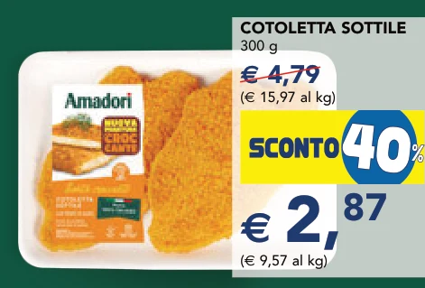 COTOLETTA SOTTILE 300 g