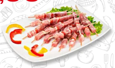 ARROSTICINI DI SUINO 400